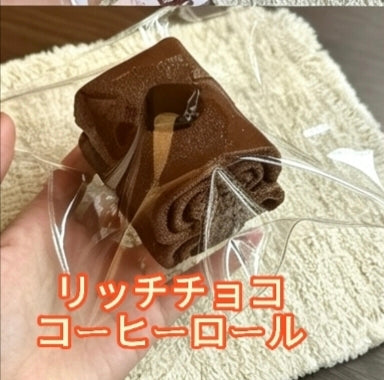 【予約 】Slicence Studio  チョコレートスイーツシリーズ