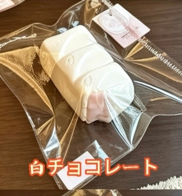 【予約 】Slicence Studio  チョコレートスイーツシリーズ